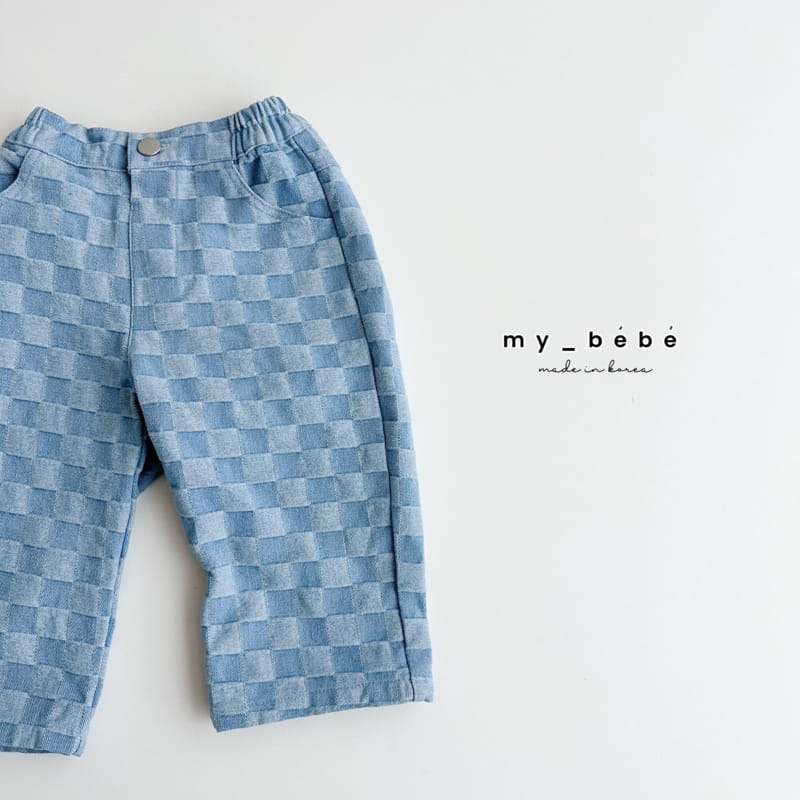 My Bebe - Korean Children Fashion - #kidsstore - 24 Denim Pants - 7