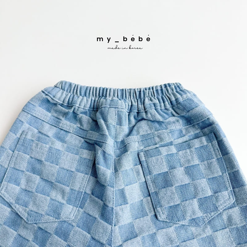 My Bebe - Korean Children Fashion - #kidzfashiontrend - 24 Denim Pants - 8