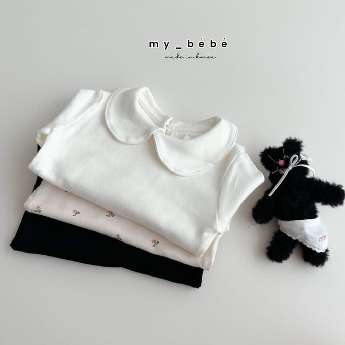 My Bebe - Korean Children Fashion - #littlefashionista - Bom Bom Collar Tee