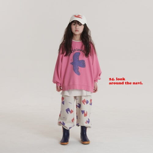 Navi - Korean Children Fashion - #Kfashion4kids - MeJo Sweatshirt - 8