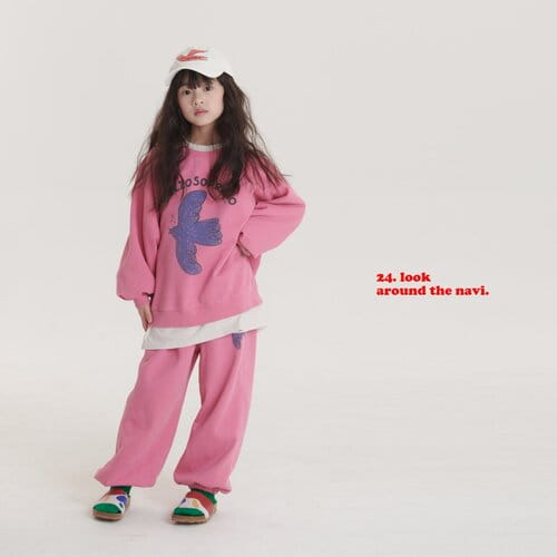 Navi - Korean Children Fashion - #designkidswear - MeJo Pants