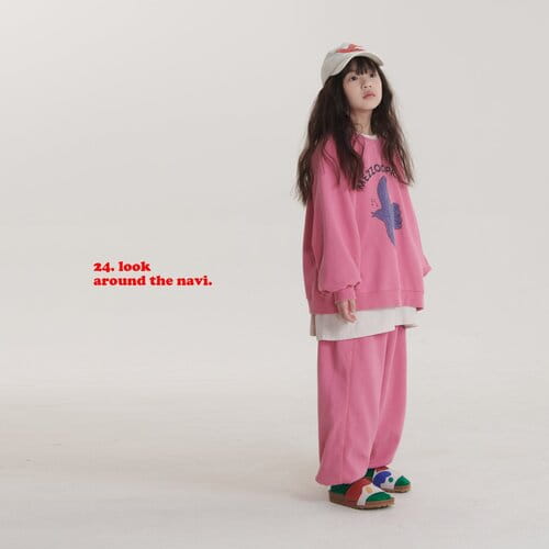 Navi - Korean Children Fashion - #discoveringself - MeJo Pants - 2