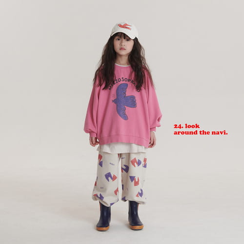 Navi - Korean Children Fashion - #kidsstore - Envy Pants