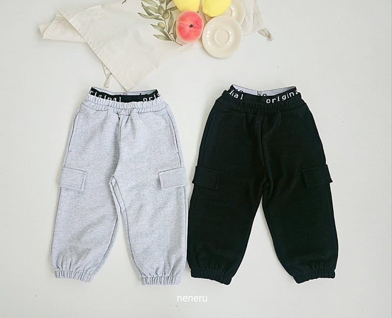 Neneru - Korean Children Fashion - #prettylittlegirls - Trendy Pants - 10