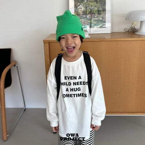 O Wa - Korean Children Fashion - #childofig - Point Beanie - 3