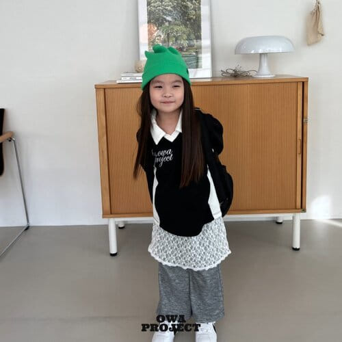 O Wa - Korean Children Fashion - #childrensboutique - Basic Wide Pants - 8