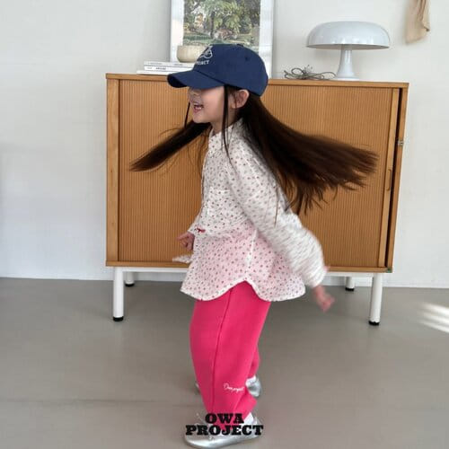 O Wa - Korean Children Fashion - #designkidswear - Candy Pants - 5