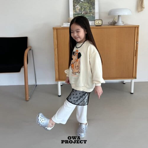 O Wa - Korean Children Fashion - #discoveringself - Dog Sweatshirt - 2