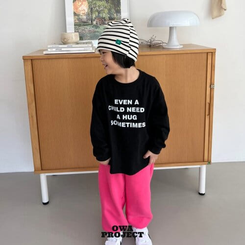O Wa - Korean Children Fashion - #fashionkids - Point Beanie - 8