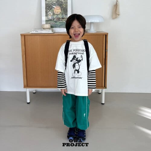 O Wa - Korean Children Fashion - #kidsstore - Single Embroidery Tee - 7
