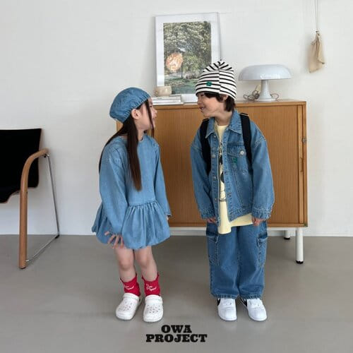 O Wa - Korean Children Fashion - #littlefashionista - Cargo Denim Pants - 5