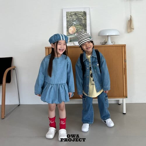 O Wa - Korean Children Fashion - #magicofchildhood - Cargo Denim Pants - 6