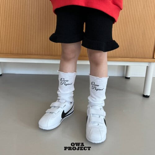 O Wa - Korean Children Fashion - #magicofchildhood - Daily Socks - 4