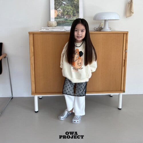 O Wa - Korean Children Fashion - #prettylittlegirls - Basic Wide Pants - 4