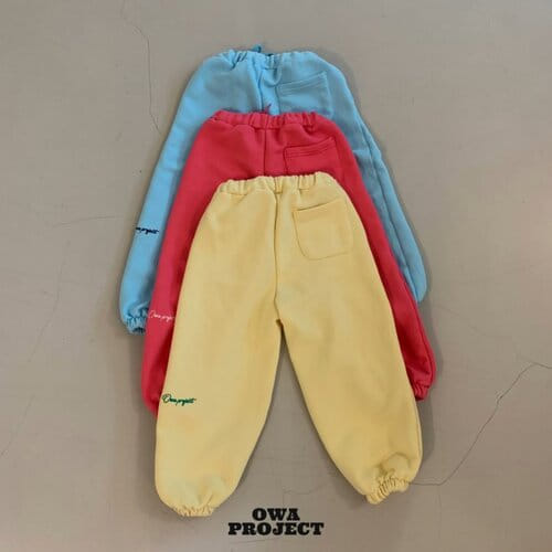 O Wa - Korean Children Fashion - #toddlerclothing - Candy Pants