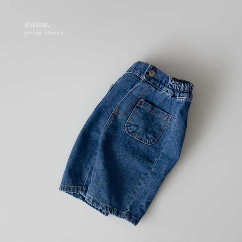 Onu - Korean Children Fashion - #Kfashion4kids - Denim Cropped Shorts  - 10