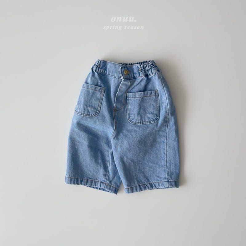 Onu - Korean Children Fashion - #childofig - Denim Cropped Shorts  - 2