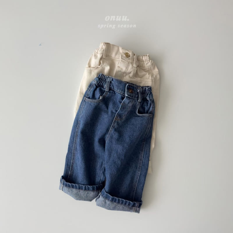 Onu - Korean Children Fashion - #childrensboutique - Roll Up Pants - 6