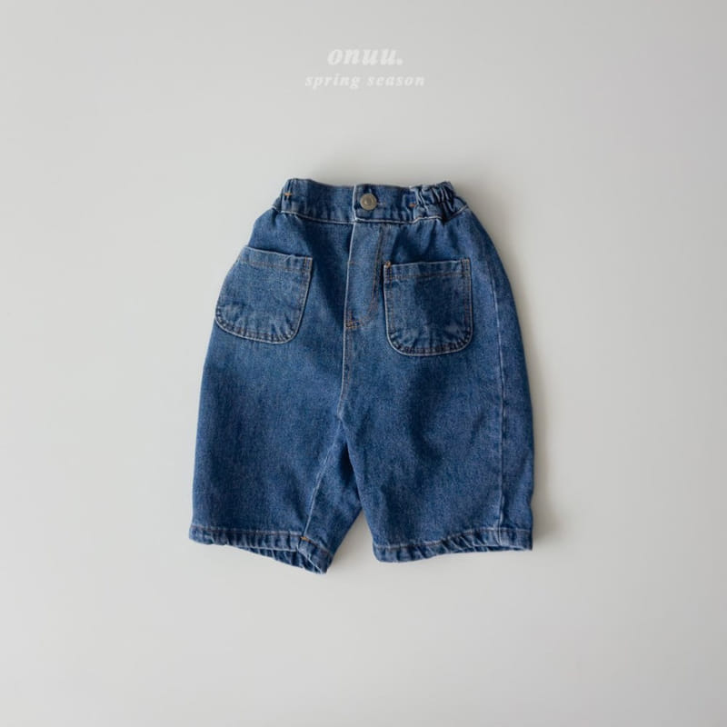 Onu - Korean Children Fashion - #childrensboutique - Denim Cropped Shorts  - 3