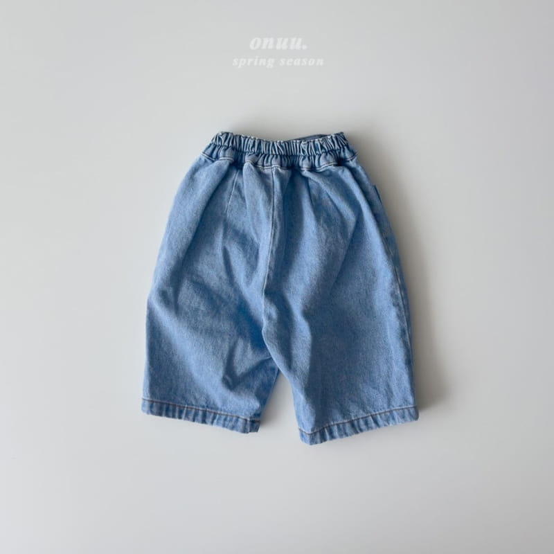 Onu - Korean Children Fashion - #childrensboutique - Denim Cropped Shorts  - 4