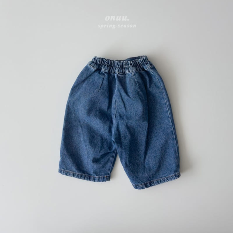 Onu - Korean Children Fashion - #discoveringself - Denim Cropped Shorts  - 5