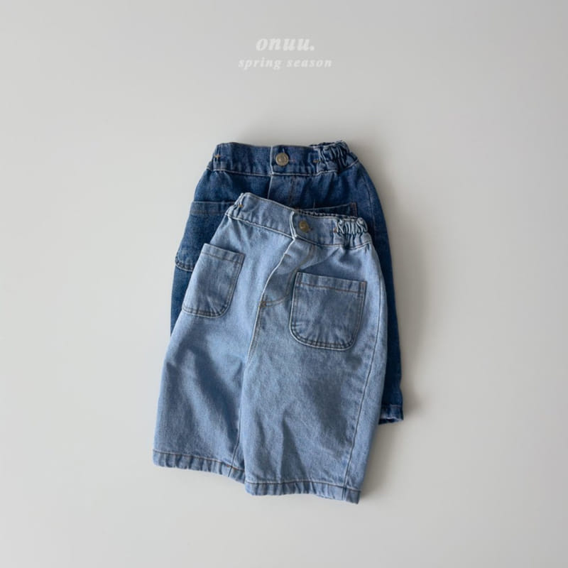 Onu - Korean Children Fashion - #fashionkids - Denim Cropped Shorts  - 6