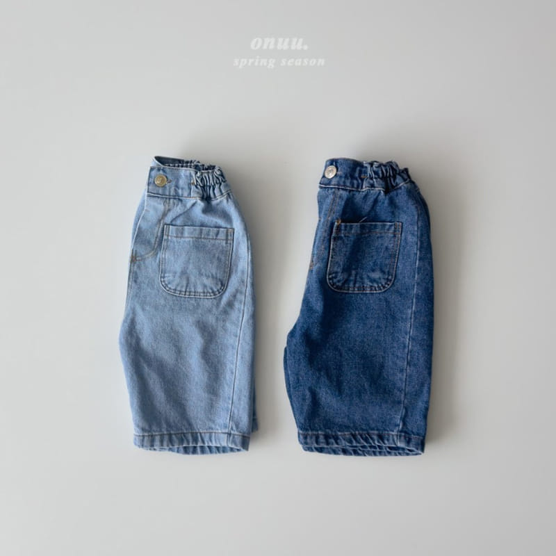 Onu - Korean Children Fashion - #kidsstore - Denim Cropped Shorts  - 8