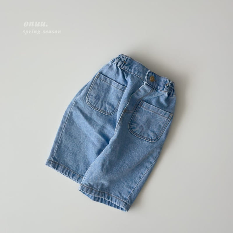 Onu - Korean Children Fashion - #littlefashionista - Denim Cropped Shorts  - 11