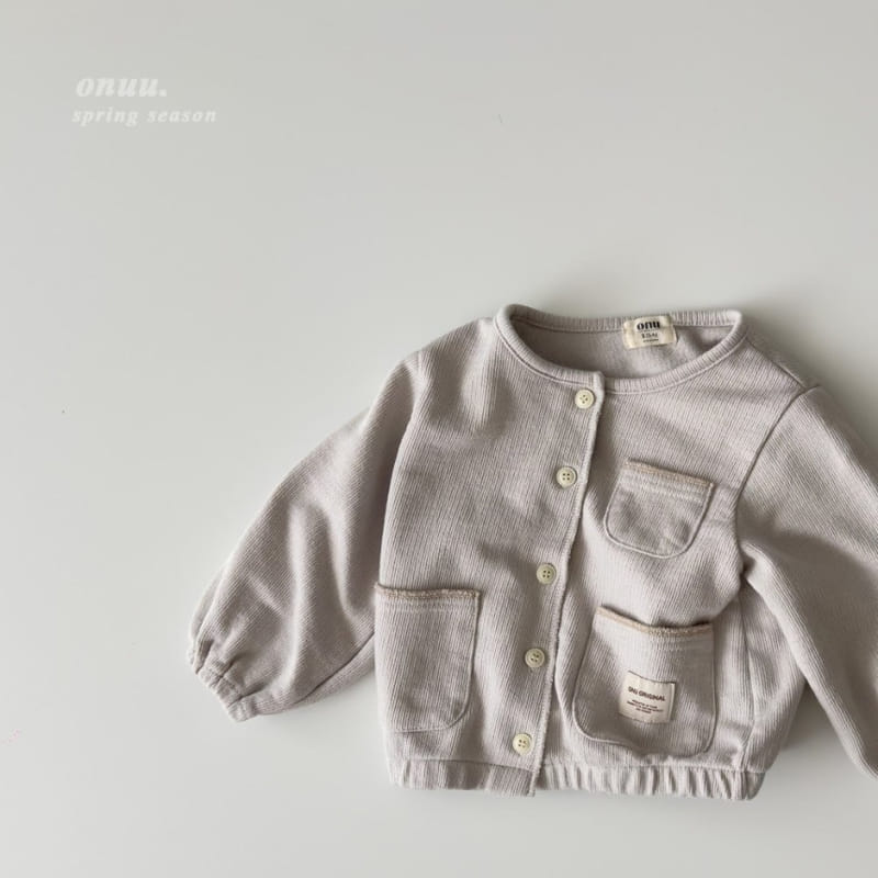 Onu - Korean Children Fashion - #minifashionista - Pastries Cardigan - 8