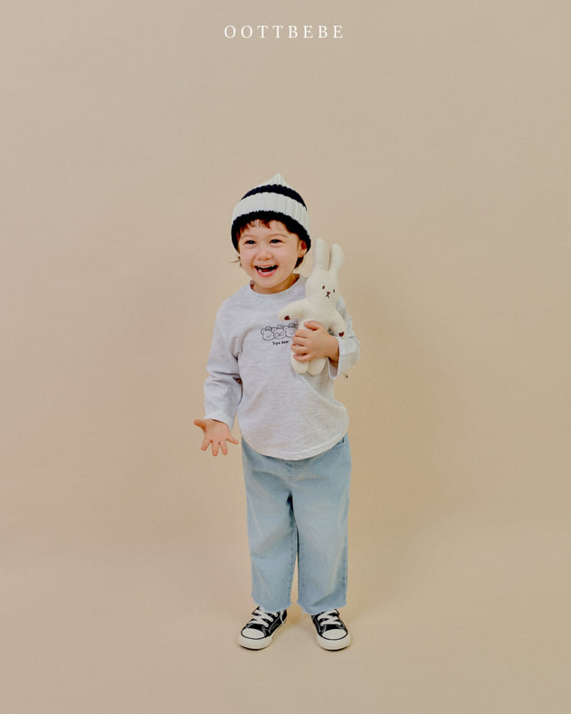 Oott Bebe - Korean Children Fashion - #childofig - Cool Denim Pants - 2