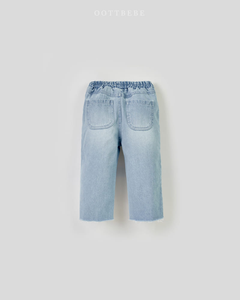 Oott Bebe - Korean Children Fashion - #kidzfashiontrend - Cool Denim Pants - 9