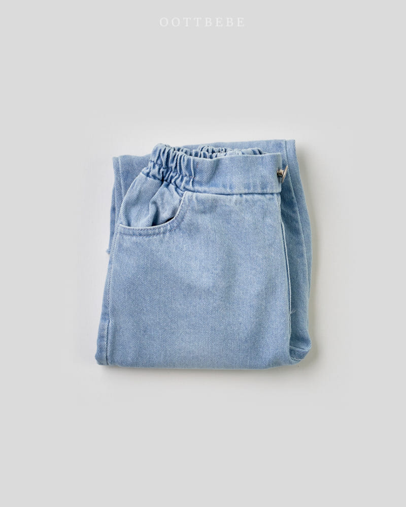 Oott Bebe - Korean Children Fashion - #stylishchildhood - Cool Denim Pants
