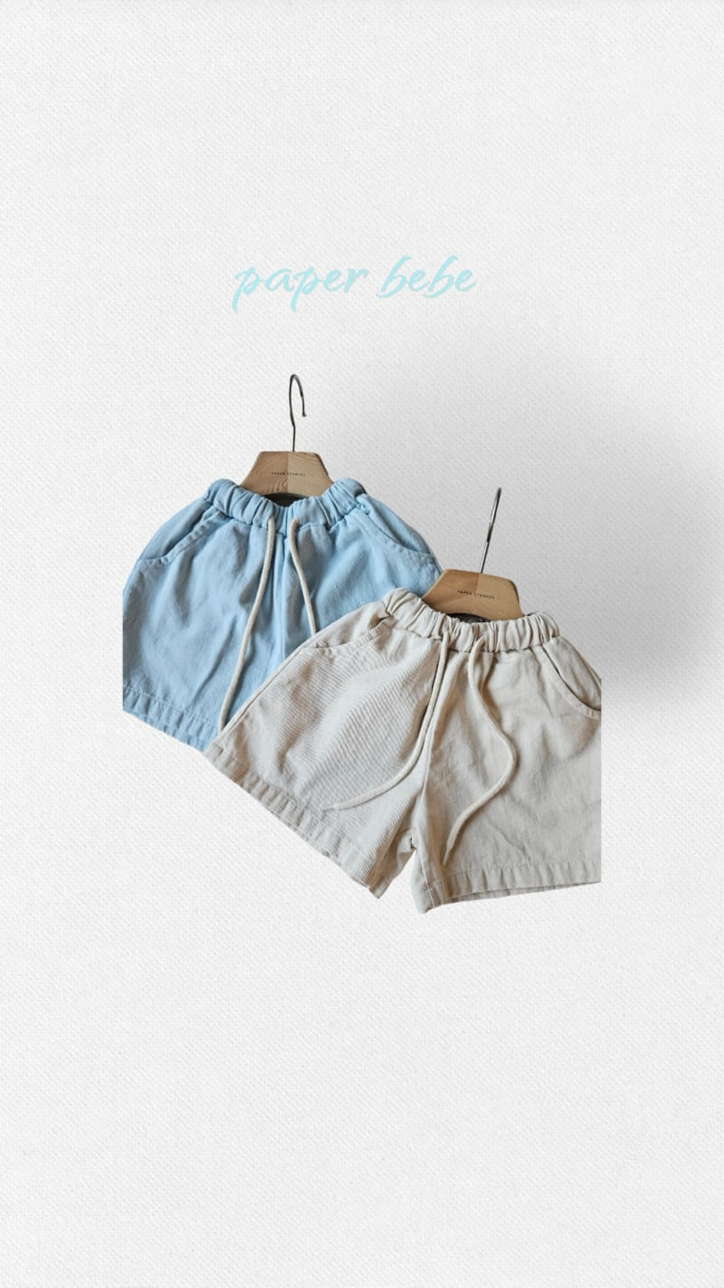 Paper Studios - Korean Baby Fashion - #babyboutique - Denim Pants