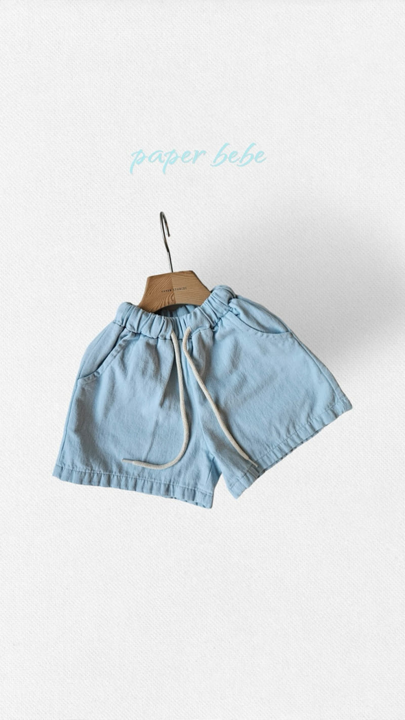 Paper Studios - Korean Baby Fashion - #babyboutique - Denim Pants - 2