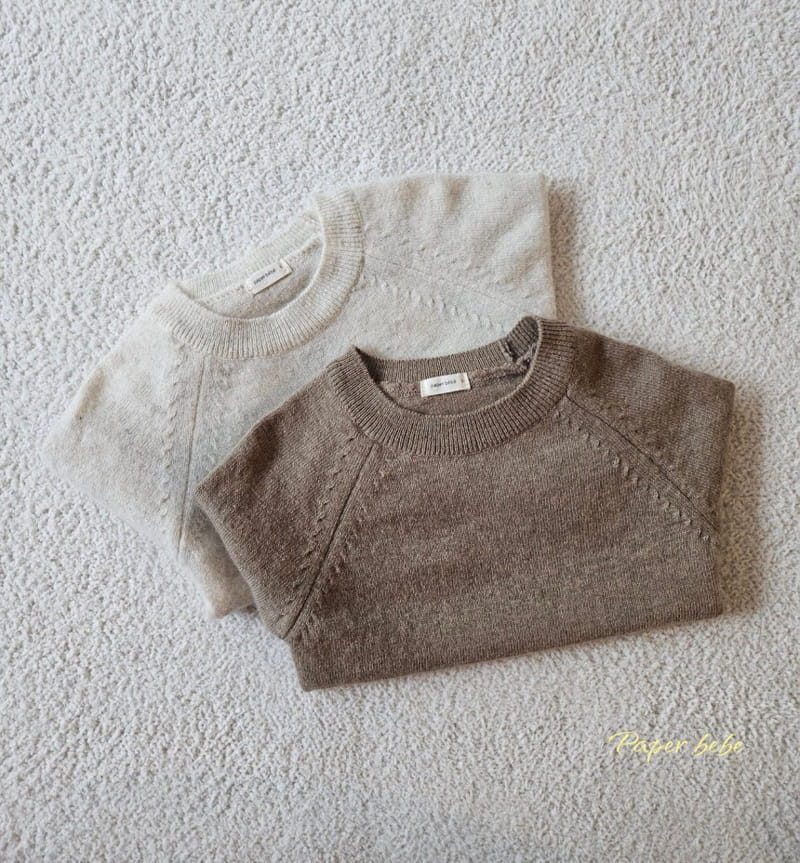 Paper Studios - Korean Baby Fashion - #onlinebabyboutique - Raccoon 2 Body Suit - 2