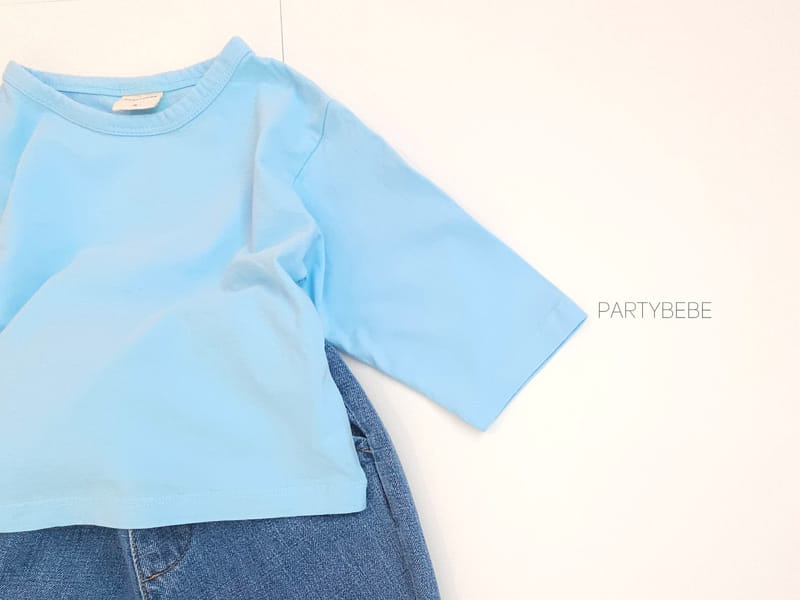 Party Kids - Korean Baby Fashion - #babyboutique - Daily Tee - 11