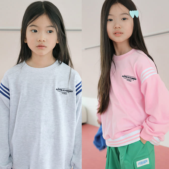 Peach-Cream - Korean Children Fashion - #discoveringself - Sporty Sweat Shirt