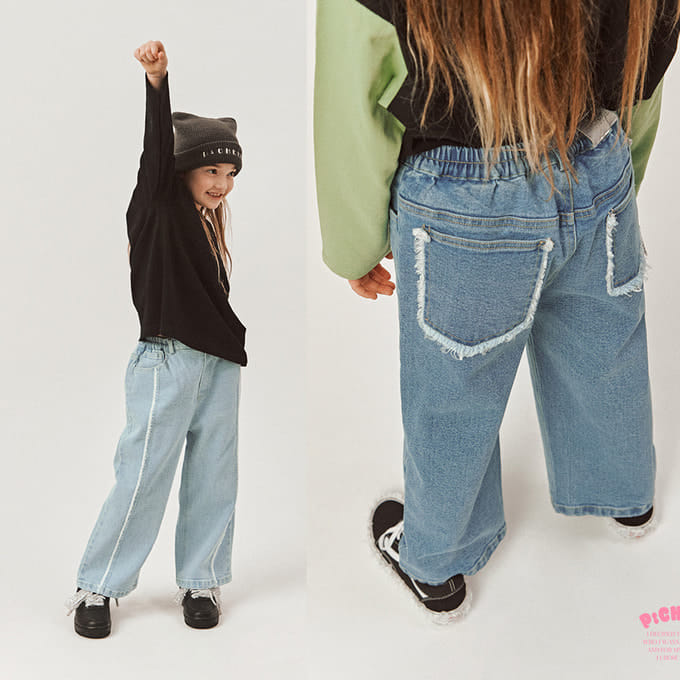 Peach-Cream - Korean Children Fashion - #kidsshorts - Front Cutting Denim Pants