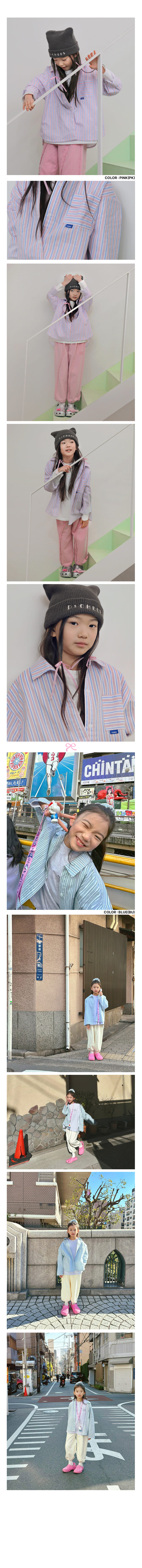 Peach-Cream - Korean Children Fashion - #kidsstore - Spring ST Shirt - 2