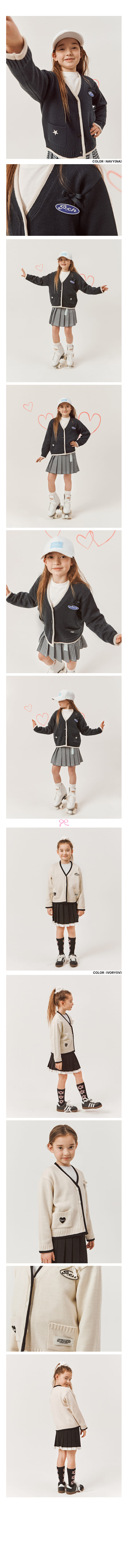 Peach-Cream - Korean Children Fashion - #kidzfashiontrend - Patch Pocket Knit Cardigan - 2
