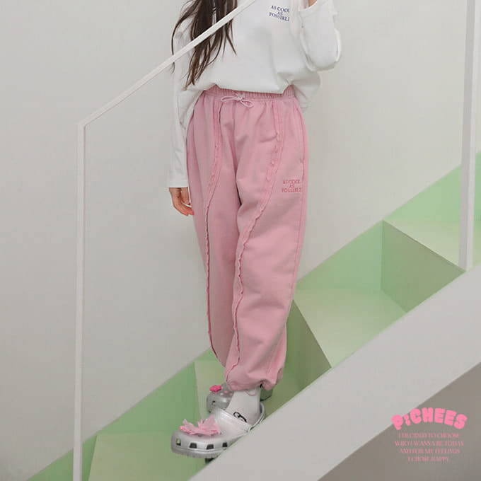 Peach-Cream - Korean Children Fashion - #magicofchildhood - Wave String Jogger Pants