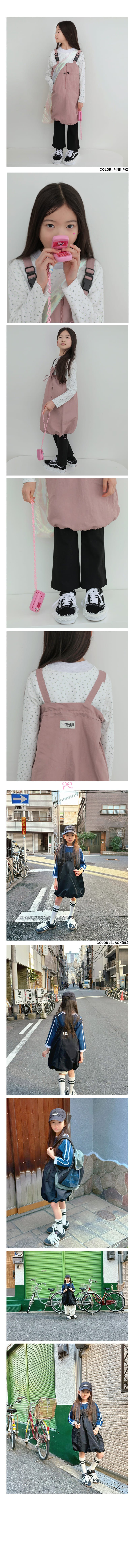 Peach-Cream - Korean Children Fashion - #prettylittlegirls - Buckle Layered One-Piece - 2