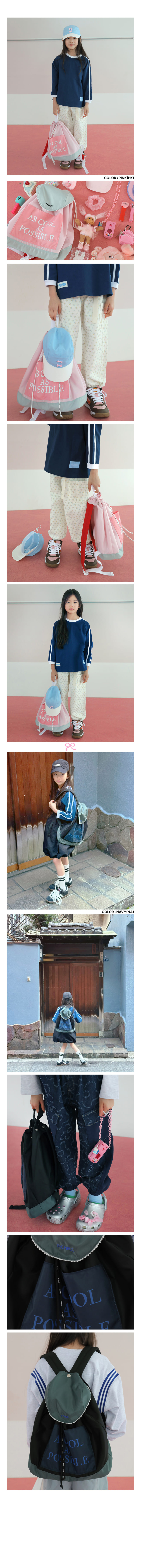 Peach-Cream - Korean Children Fashion - #stylishchildhood - Lace Cap Back Pack - 2