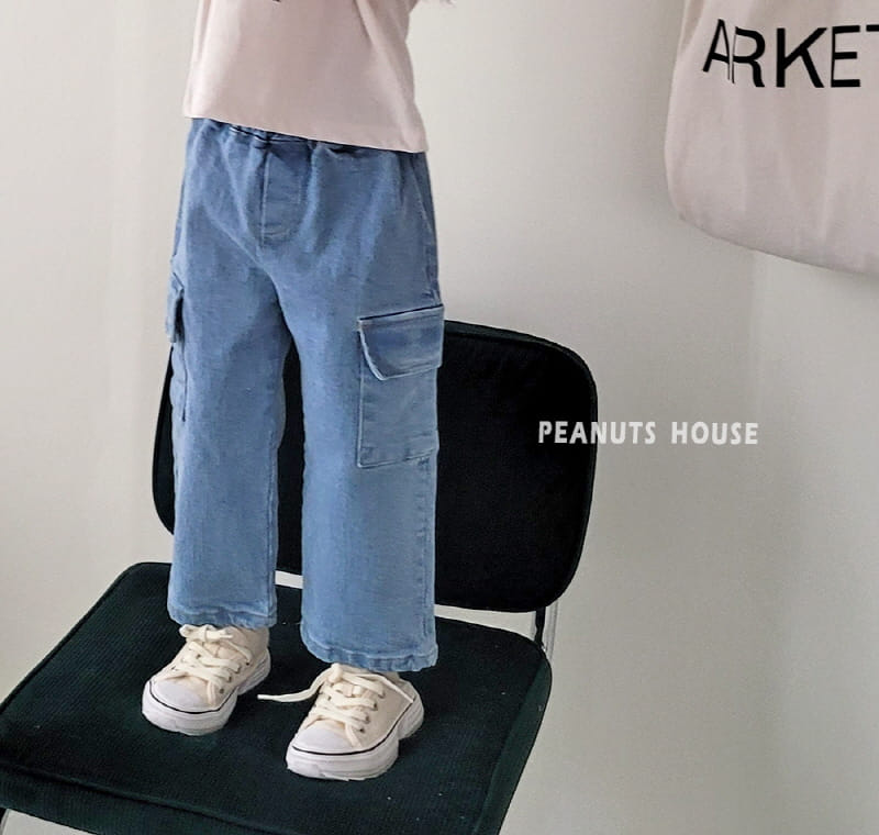 Peanuts - Korean Children Fashion - #kidsshorts - GunBbang Jeans