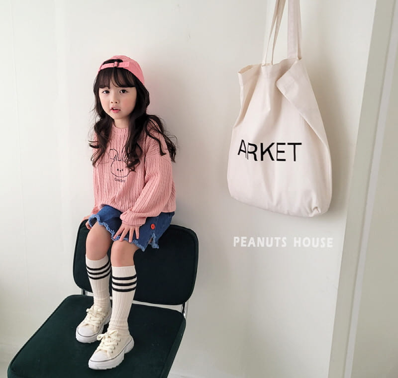 Peanuts - Korean Children Fashion - #todddlerfashion - Wrap Jeans - 10