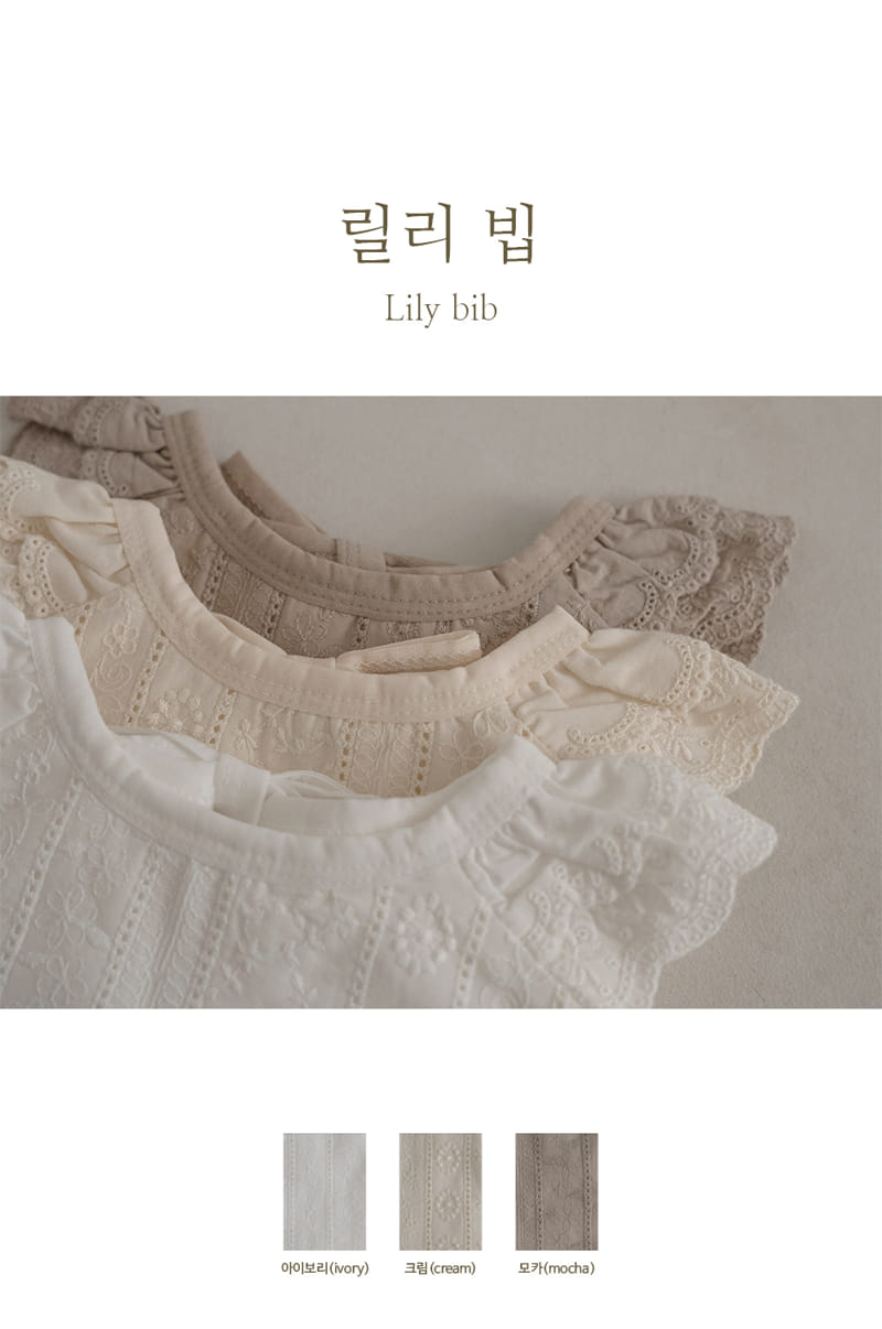 Peekaboo - Korean Baby Fashion - #babyboutique - Lily Bib