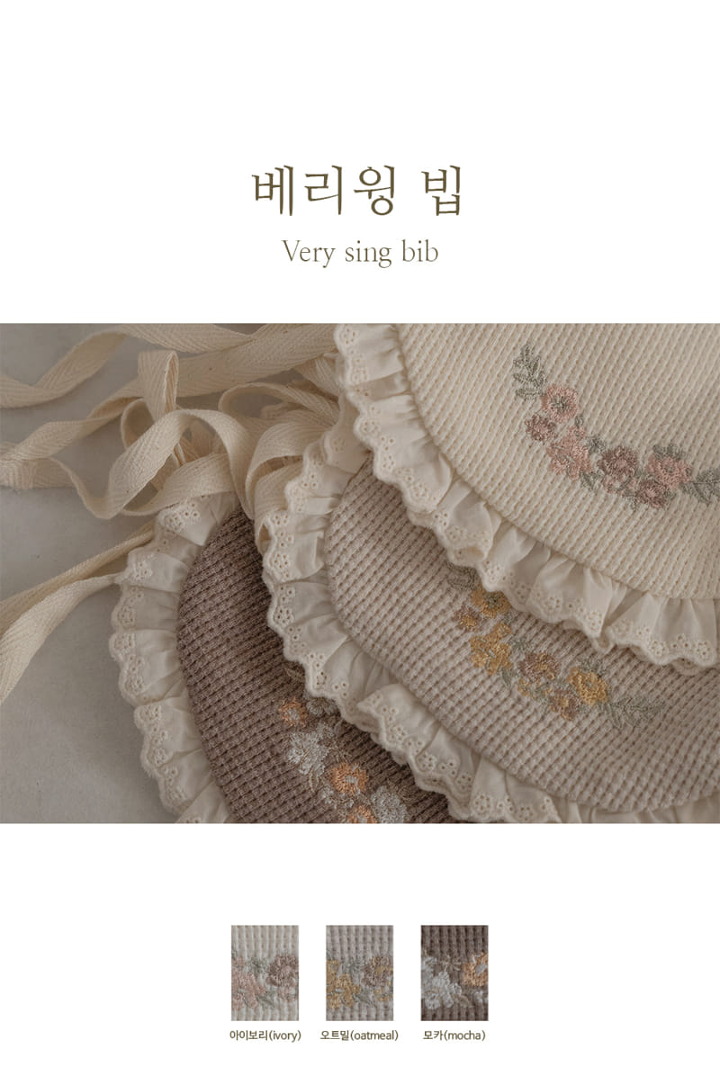 Peekaboo - Korean Baby Fashion - #babyboutique - Very Wing Bib