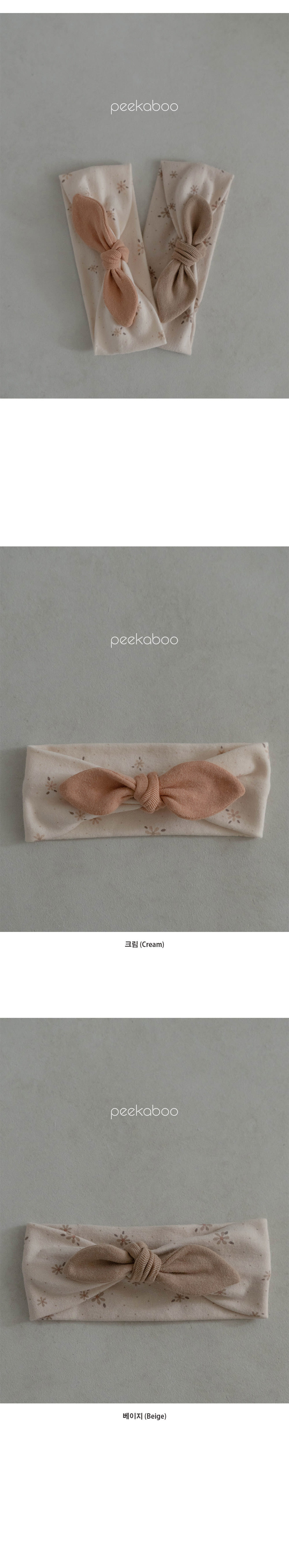 Peekaboo - Korean Baby Fashion - #babyoutfit - Jia Hair Band  - 2