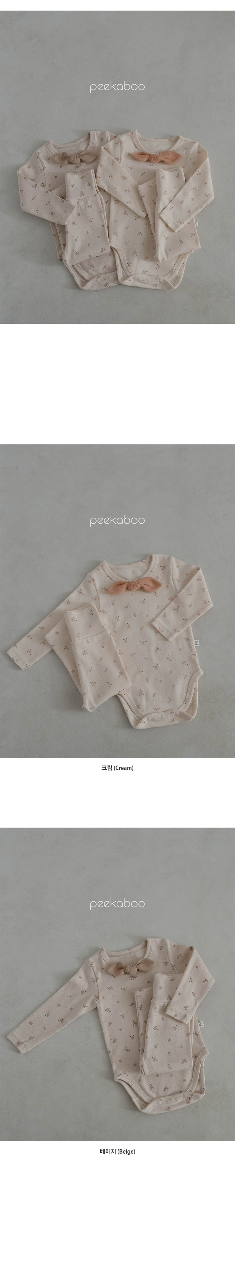 Peekaboo - Korean Baby Fashion - #babyoutfit - Jia Body Suit Set - 2
