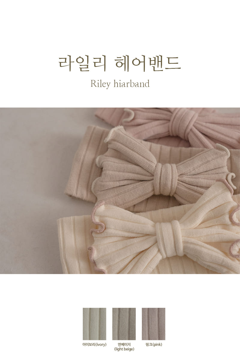 Peekaboo - Korean Baby Fashion - #onlinebabyboutique - Riley Hair Band